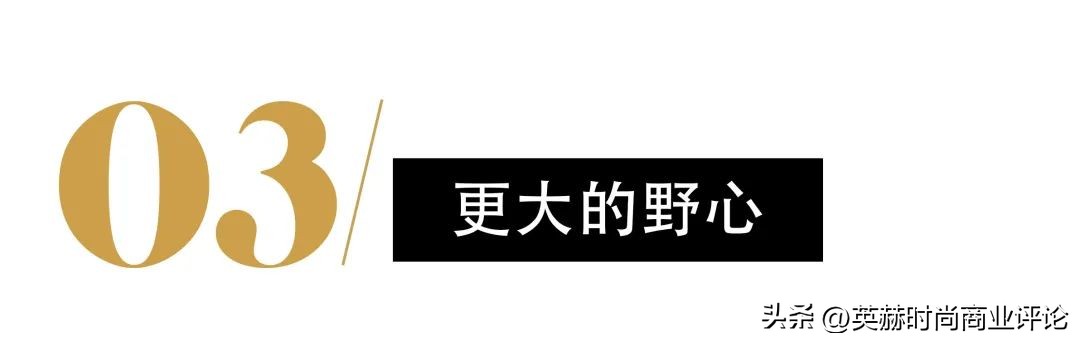 一年开了4家店,一年开40家连锁门店