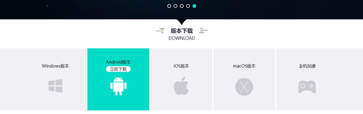 toramonline加载地图慢,toramonline打不开