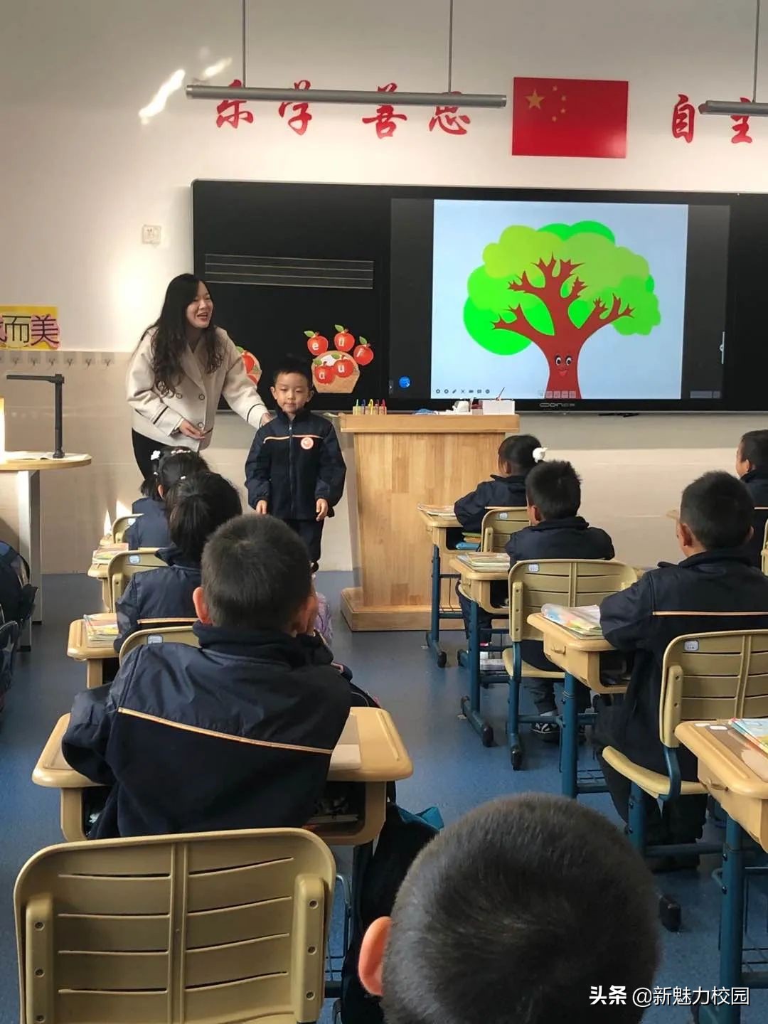 软件谷第二小学怎么样,软件谷二小多少个班