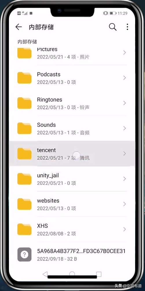 vivo微信怎么查看对方撤回的图片,微信怎样查看对方撤回的消息内容