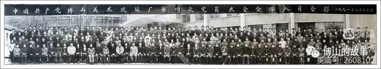 博山美术琉璃厂好吗,博山美术琉璃厂四个大师