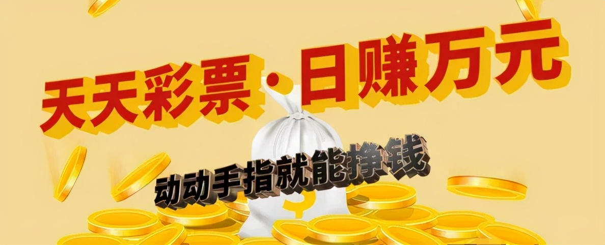 南阳社旗特大赌博案件,河南南阳唐河网络赌博逮捕名单