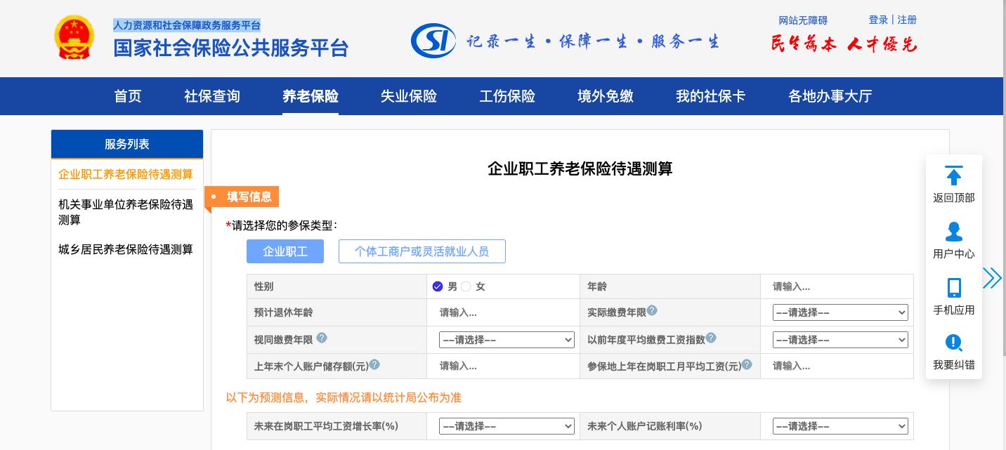 简单赚钱方法17种软件,最实用的赚钱助手