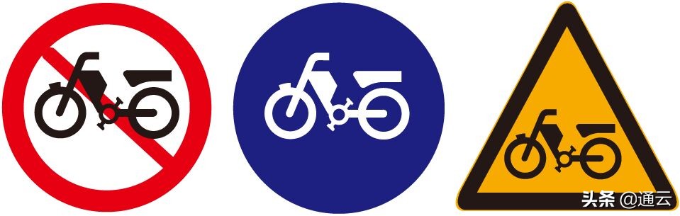 道路交通标志标线gb5768,道路交通标志和标线国家标准下载