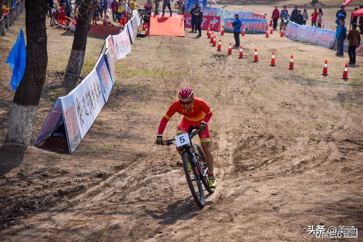 2023年中国山地自行车联赛第一站,2020年中国山地自行车联赛总决赛