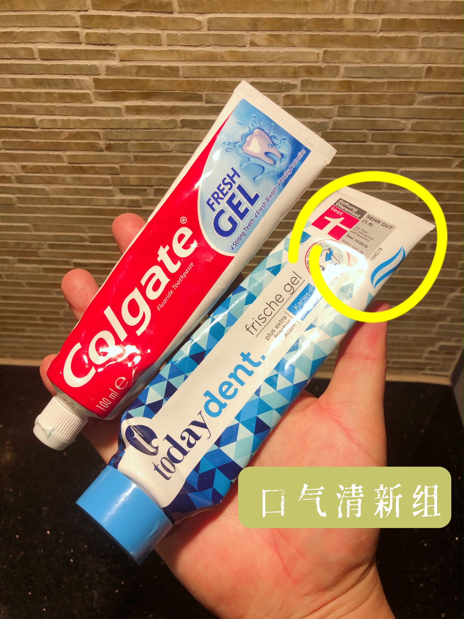 消费降级如何少花钱,消费降级如何买化妆品