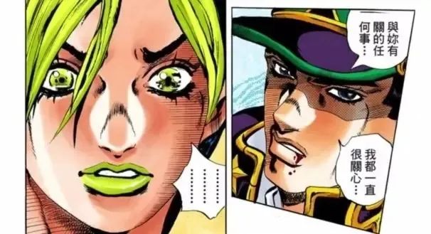 新版jojo与老版jojo欧拉对比,老版jojo欧拉