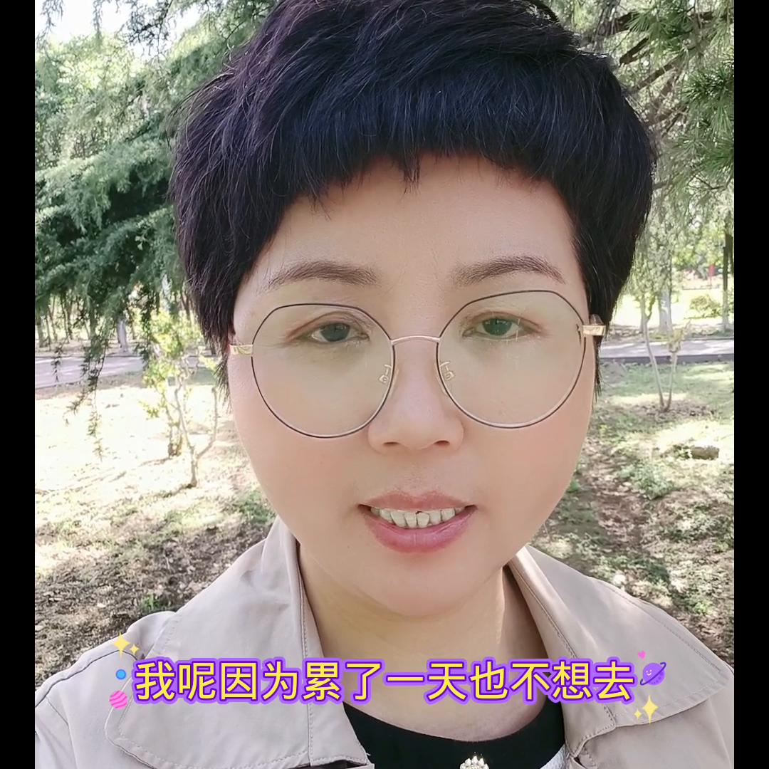 同城相亲牵线搭桥男士,同城征婚牵线搭桥