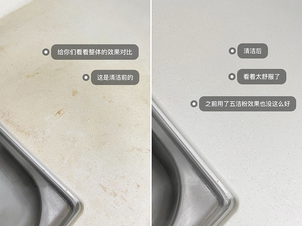 亲测便宜实用的家居小物件放心入,盘点我妈买过的神奇用品