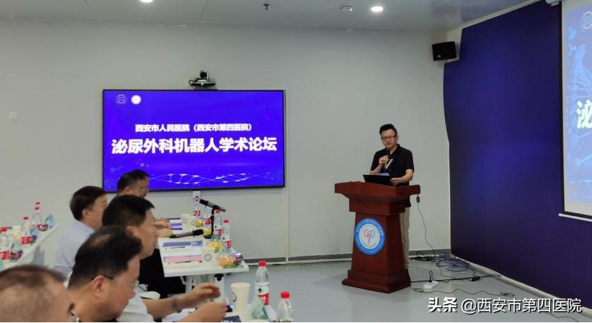 #健康中国行动2030#国产机器人学术论坛暨实操培训活动圆满举行