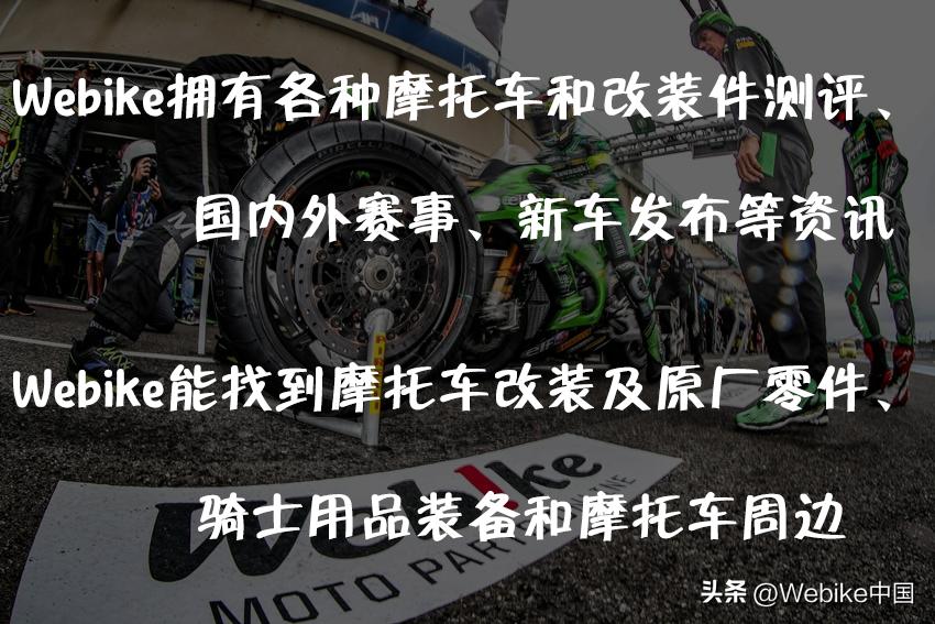 吉村z900rs排气管,吉村排气管本田