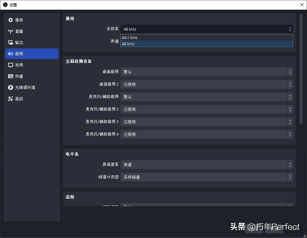 麦克风声卡套装直播,主播无线麦克风声卡套装