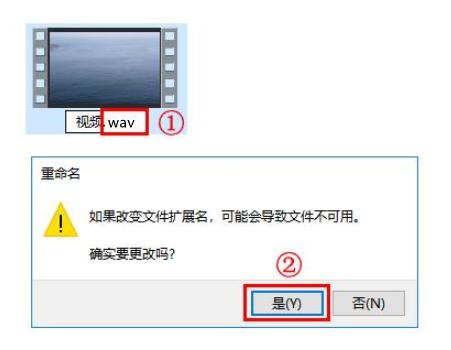 格式工厂mp3如何转换为wav,手机怎么把mp3格式转换为wav格式