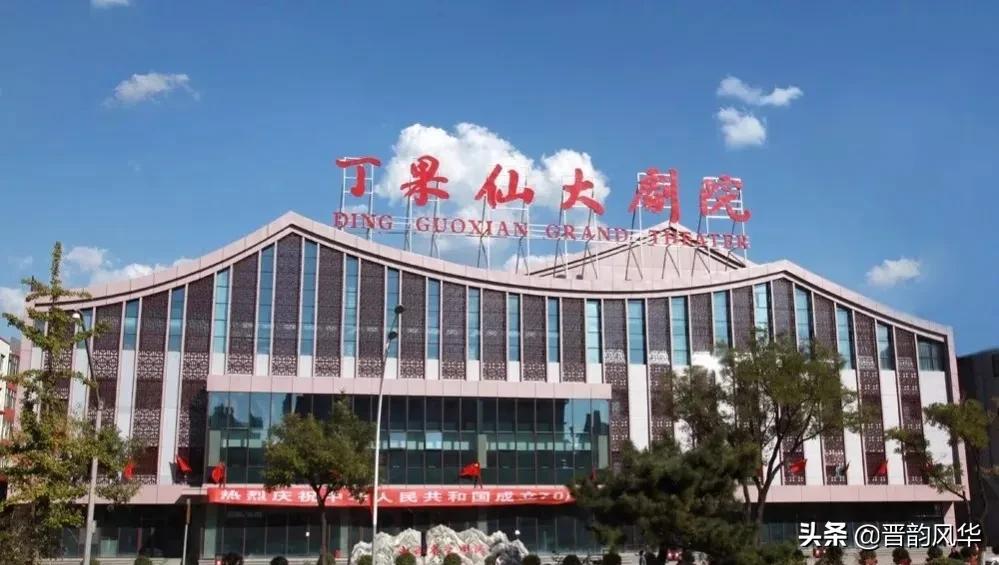 山西省晋剧院艺术团,我心中的京剧