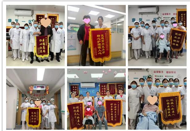 凝心聚力共谋医院发展之路,砥砺奋进逐梦前行医院