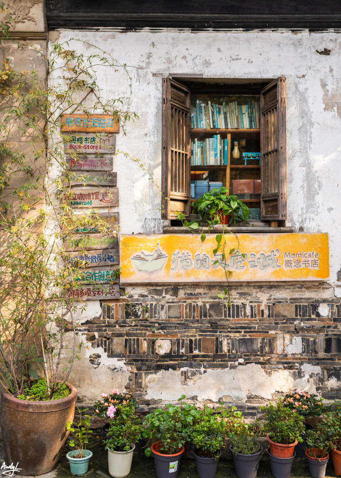 苏州自驾三亚旅游攻略,苏州自驾去三亚