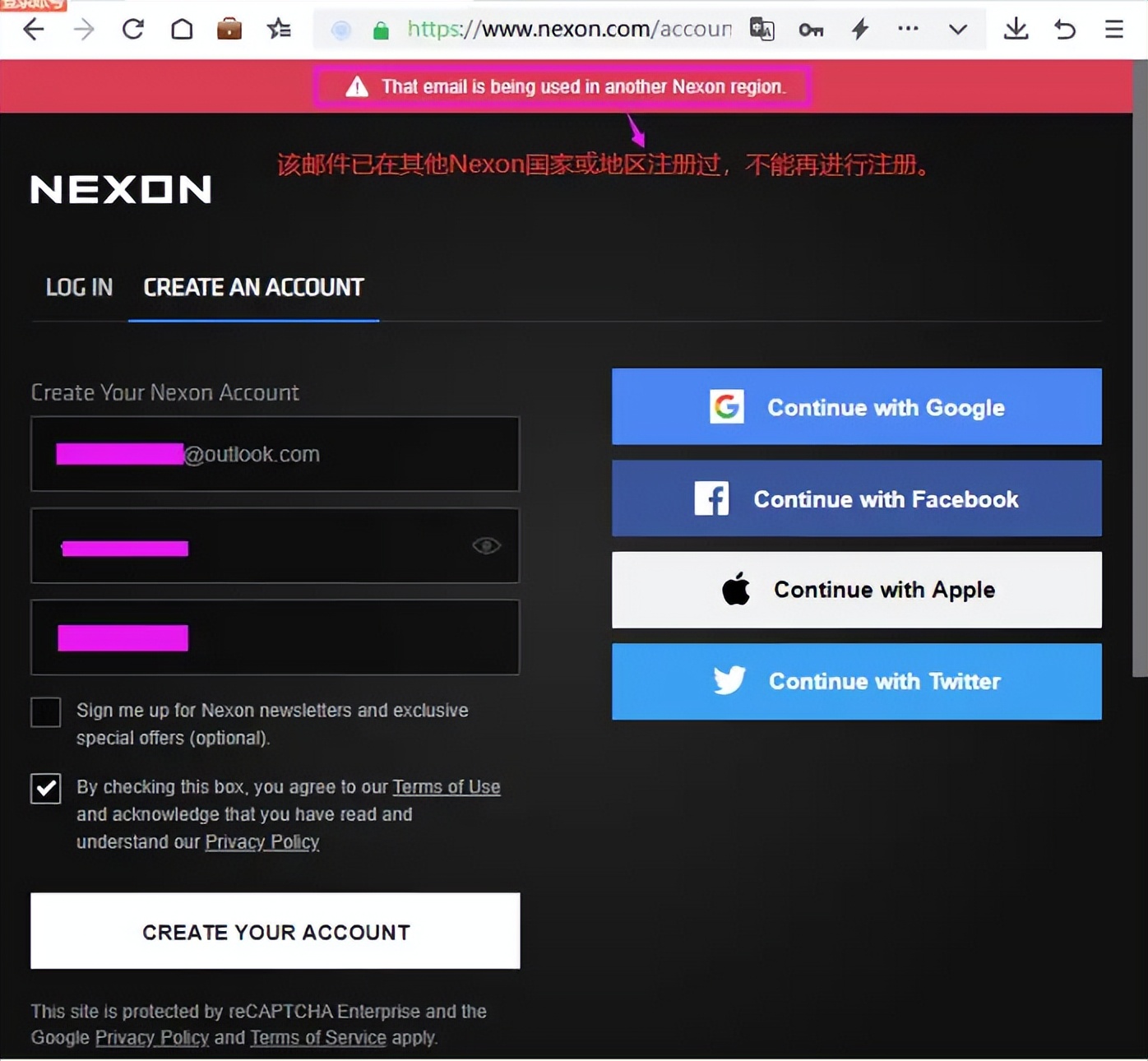 跑跑卡丁车2漂移ios登录教程,跑跑卡丁车2漂移官网下载