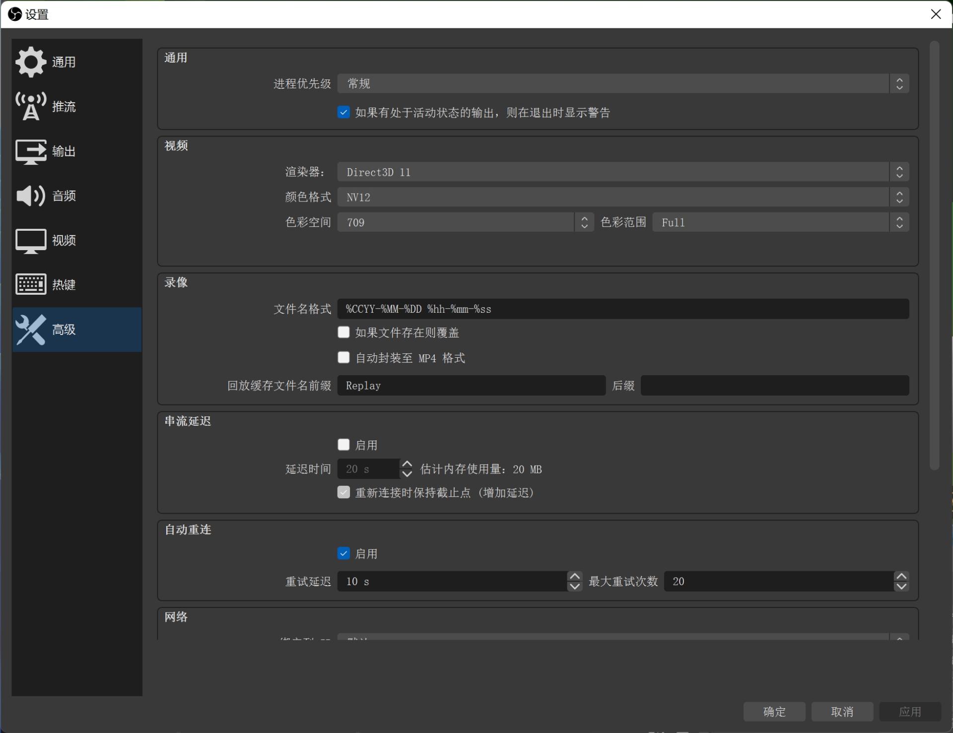 零刻eq59pro价格,零刻eq59和eq59pro的区别