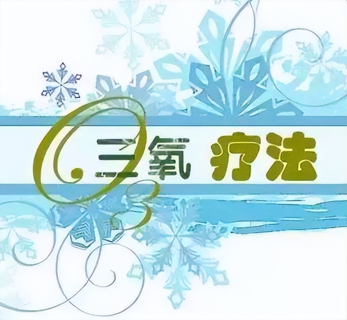 颈源性持续头痛症状和治疗,颈源性头痛为什么根治不了