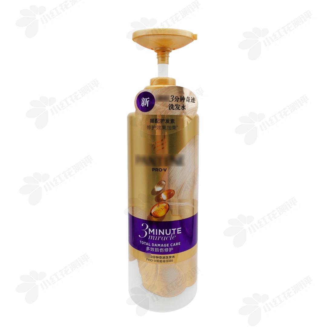 洗发水推荐控油蓬松去屑真实测评,洗发水测评真实推荐控油蓬松去屑