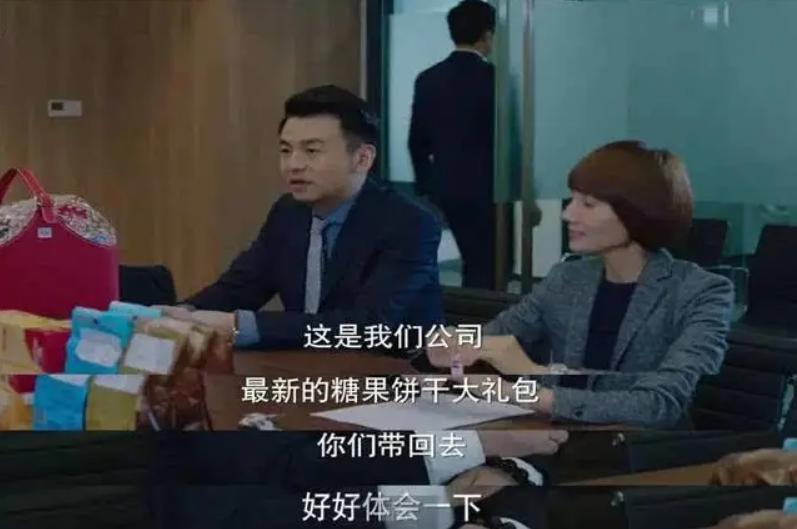 国产电视剧里面的穷人,国产剧里的穷人叫什么