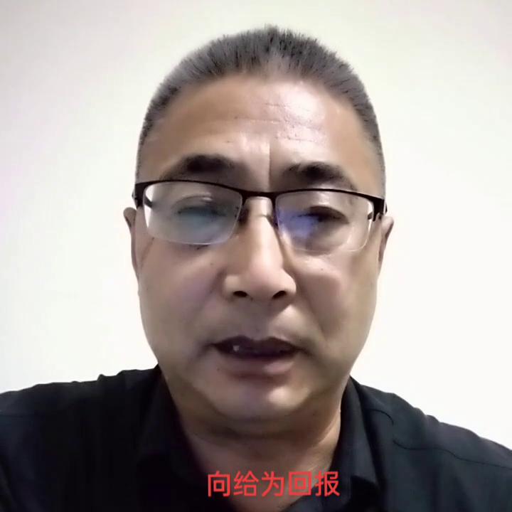 北京锐时达,北京锐时达学院