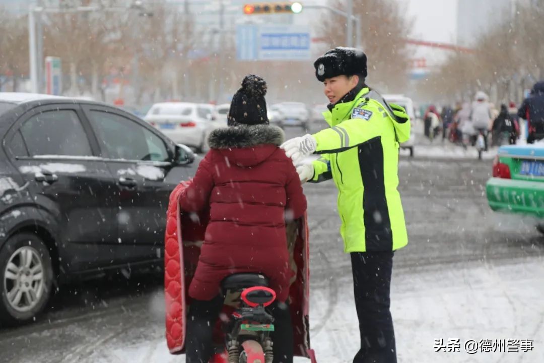 女交警的心酸经历,女交警真实的日常