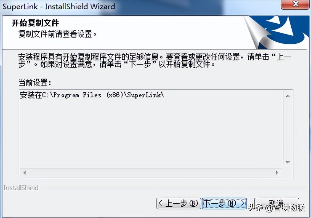 plc远程控制网关管理,hmi怎么控制plc实例