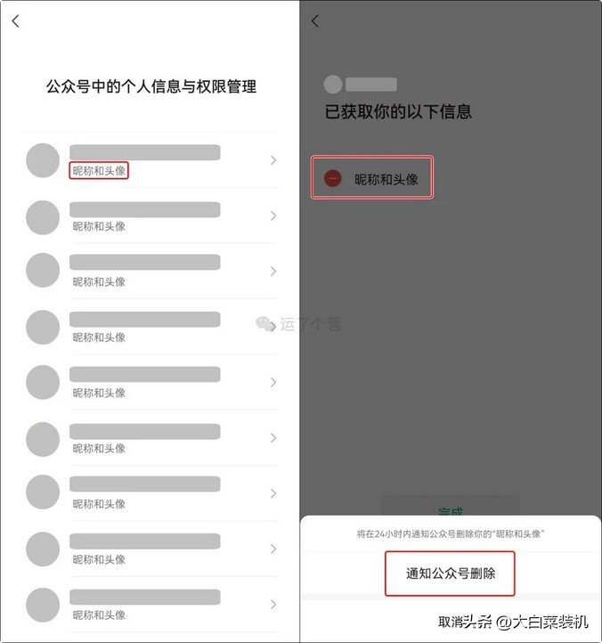 微信8.0.15聊天记录备份与迁移,微信8.0.40迁移功能在哪