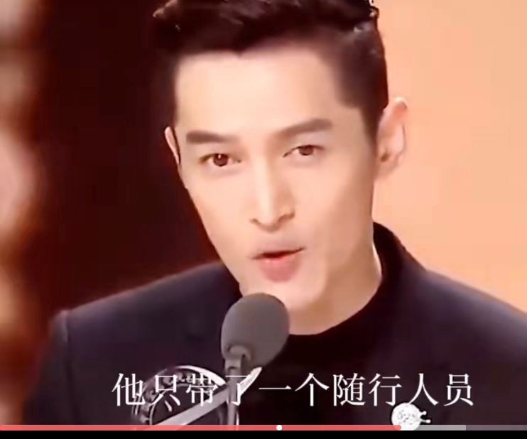胡歌高智商的获奖感言解读,胡歌的神级获奖感言堪称教科书