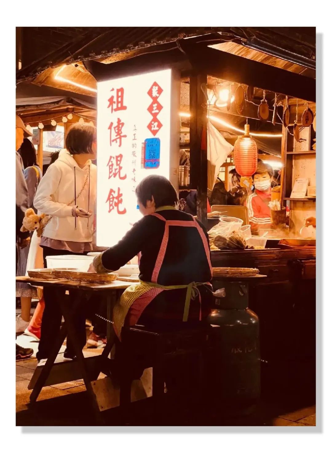 每日休年假,统一休年假