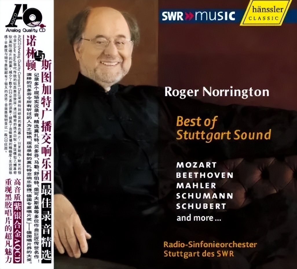 「AQCD系列」引领试音典范，聆听动听绝伦发烧盛宴