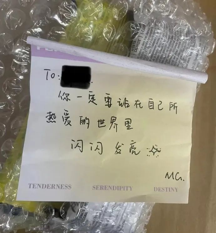 网课承受了太多社死|冷段子2365去年今日2008