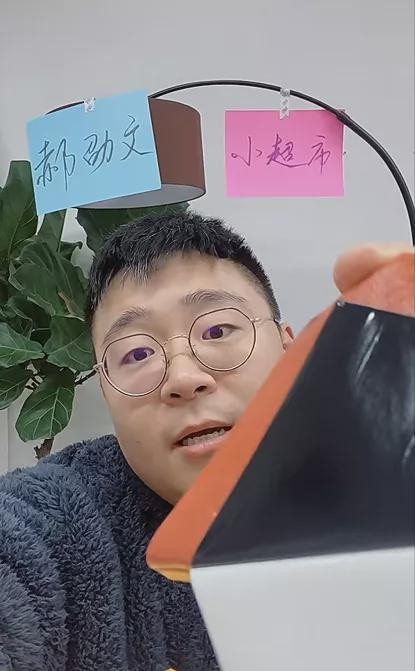 笑林小子郝劭文10岁片酬过千万，身家却被母亲败光，他现状如何？