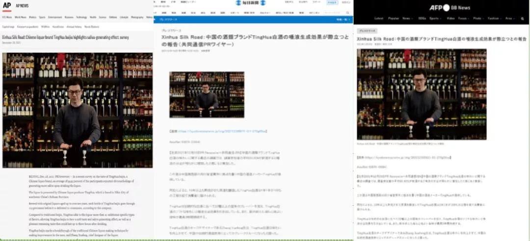 800一杯，神仙托梦，青海春天想靠这酒起死回生？