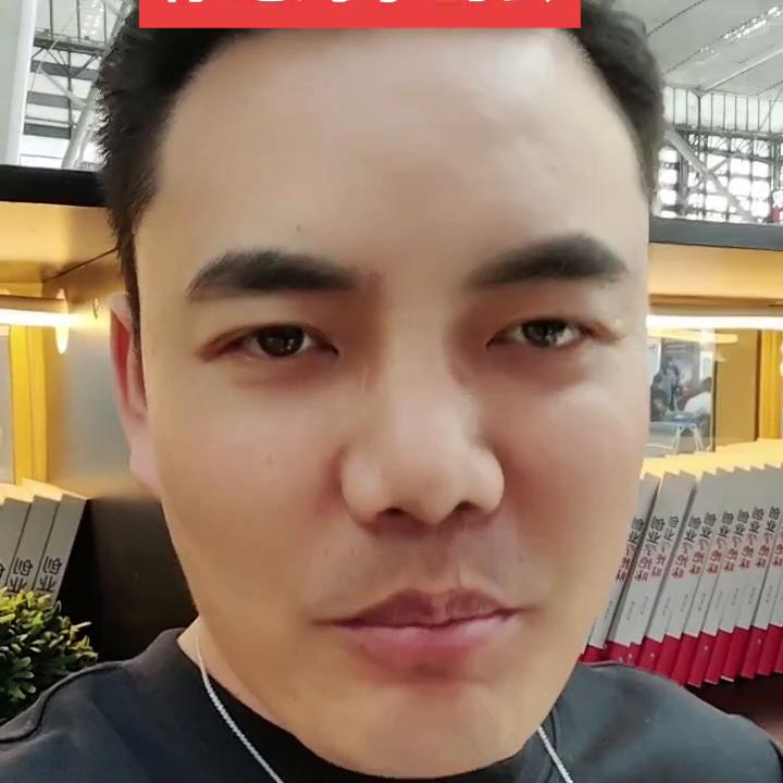 类似绝味鸭脖的方法在哪可以学,有学做绝味鸭脖的吗