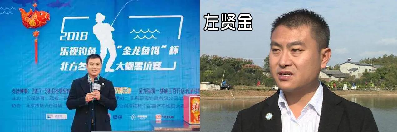 钓界丑闻，李大毛和爱徒“直播对骂”，扯出张姨是炒作吗？