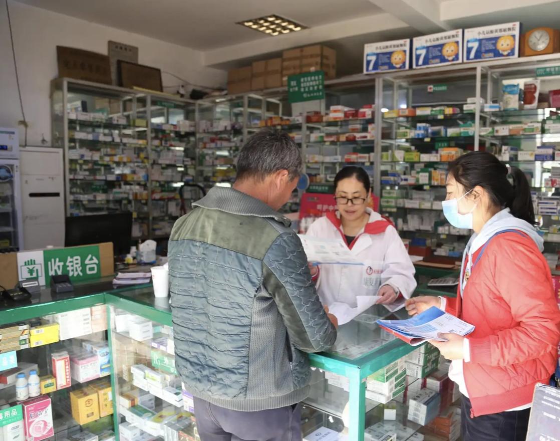 开黄金首饰店利润率,开沙金饰品店生意怎么样