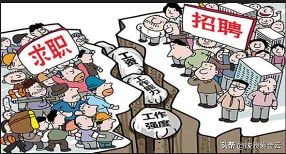 失业潮增加的原因,失业潮后的发展趋势