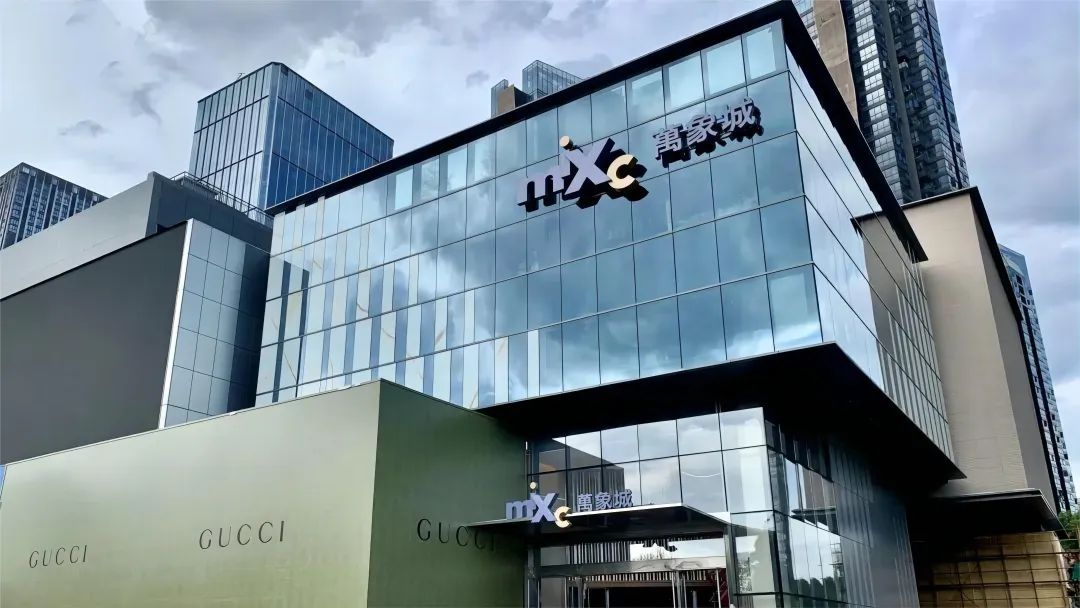 购物中心最新创新创业项目,购物中心新零售创新模式