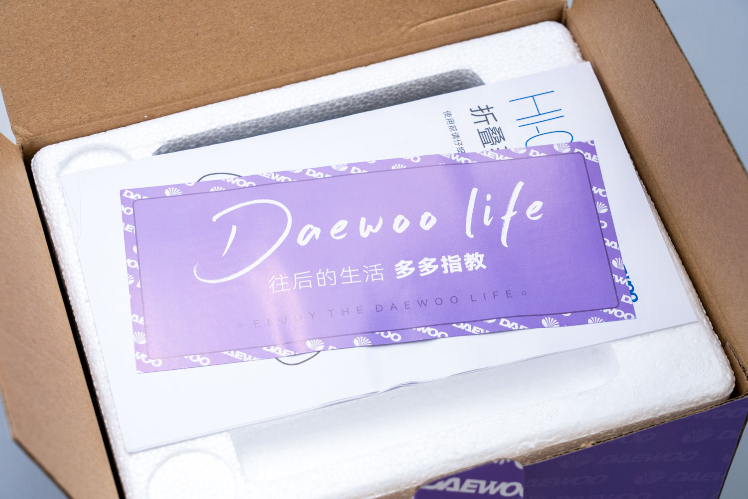 大宇小星斗熨烫机,大宇挂烫机神器