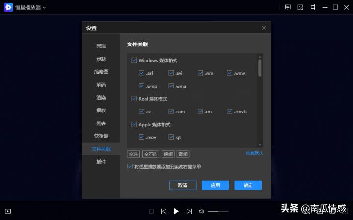 国产数播器推荐,国产机载播撒器
