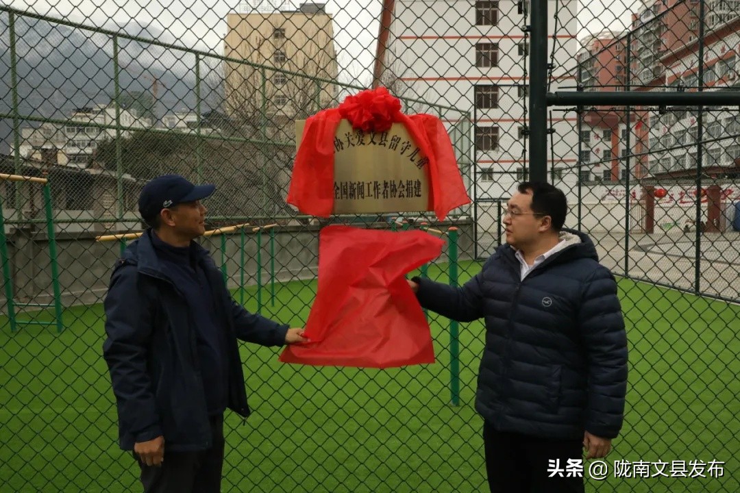 涓浗璁板崗鎻村姪椤圭洰,涓浗璁板崗鎭㈠娲诲姩鍘嗙▼