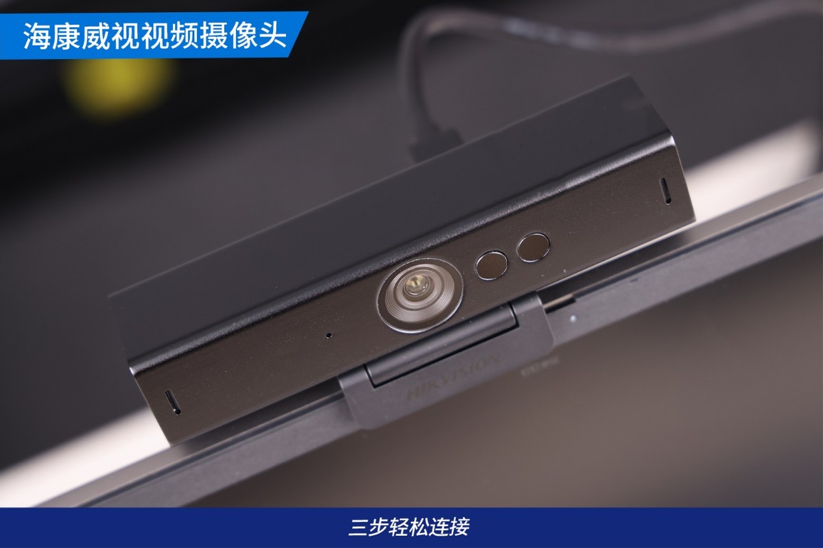 海康威视400万臻全彩4k摄像头测评,海康威视u24摄像头测评