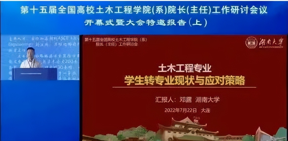 土木应届毕业生找什么岗位的工作,土木就业方向及施工单位