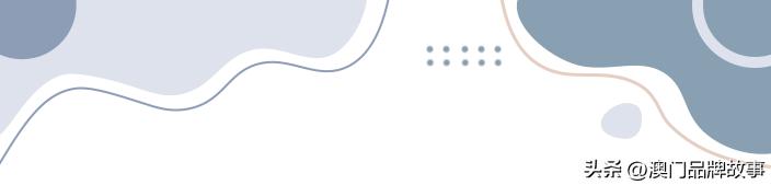 量療·愈音｜石墨烯量子理療舒緩貼