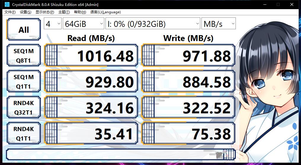 华硕tuf铠甲硬盘盒开箱,华硕tufgaming铠甲硬盘盒容量