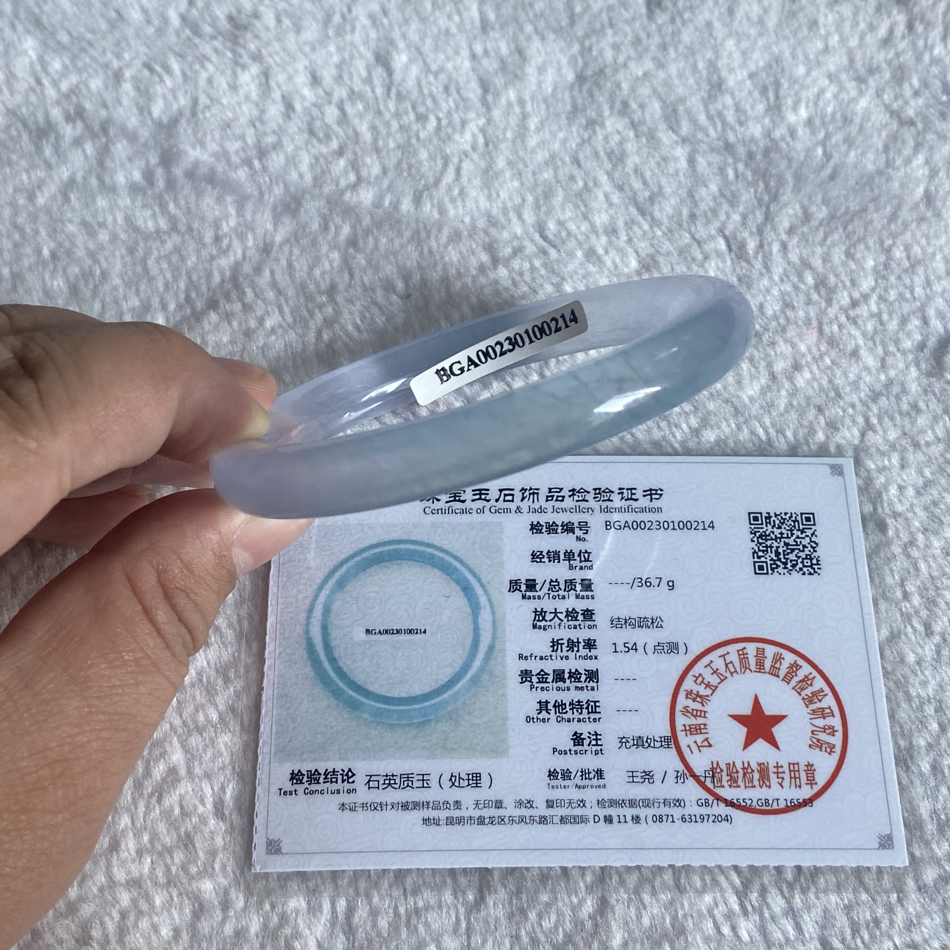 买了个翡翠怎么知道真的假的,20万买玻璃玉被骗