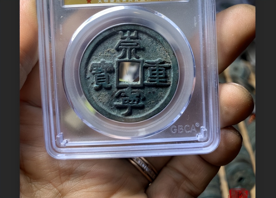 盒子币怎么识别,盒子币已鉴定跟可鉴定区别