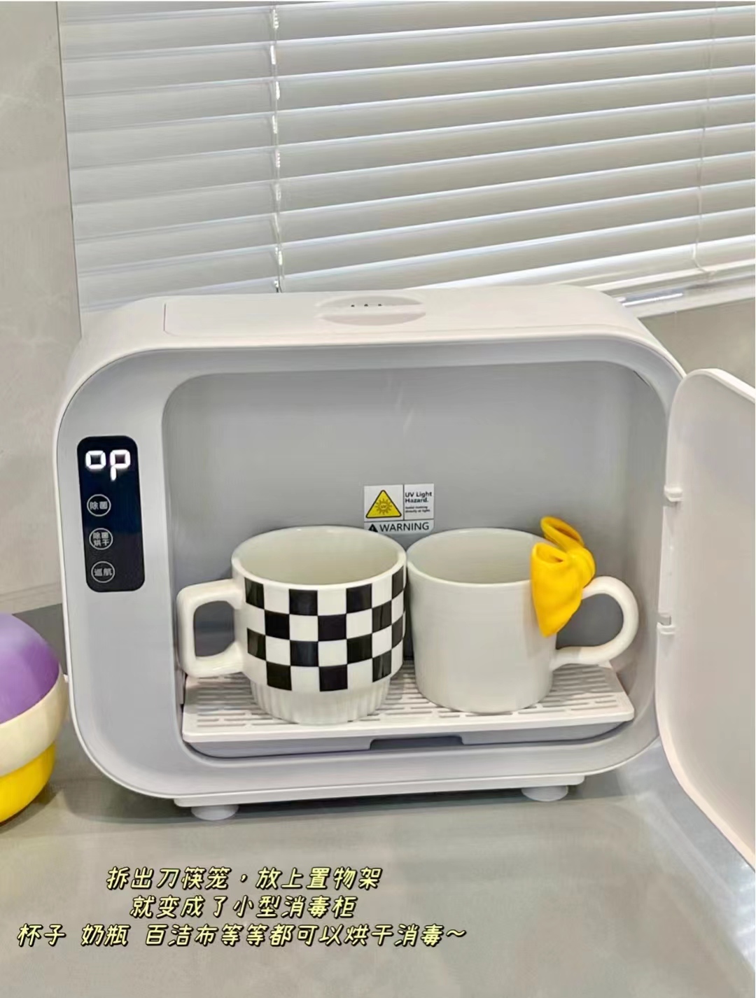 厨房小家电满足日常,功能最多的厨房小家电